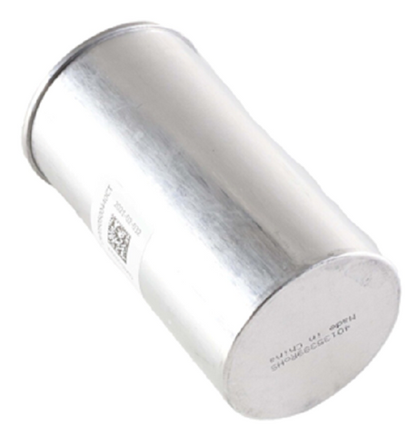 Amana-Goodman CAB050500440CT Capacitor